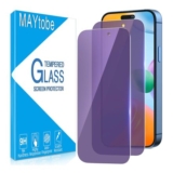MAYtobe Privacy Screen Protector for iPhone 17 Pro Max TemperedGlass