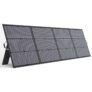 MHPOWOS Portable Solar Charger 40V 220W Foldable Solar Panel Kit – With code MHPOWOS Store