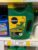 MIRACLE GRO EVERGREEN COMPLETE 4 IN 1 80SQM SPREADER 2.8KG