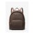 MK Erin Medium Signature Logo Backpack