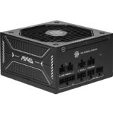 MSI MAG A650GLS PCIE5 Power Supply Unit, 650W, 80 PLUS Gold, ATX 3.1, PCIe 5.1 – Prime Deal