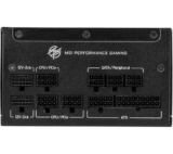MSI MPG A1250GS 1250W Fully Modular PSU Power Supply ( Open – never used condition / PCI-e 5.0 / ATX3.1 ) w/codeCurrys Clearance