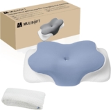 MULISOFT 104 Pillowcase Replacement Covers Designed for Compatible Pillow Sizes (B0F6MFXB85, B0F6MFGRGQ, B0F6MGDDCF), Soft & Durable