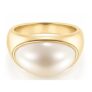 Maeve Pearl Ring – Gold or Silver