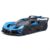 Maisto BUGATTI BOLIDE Super Car – 1:24 Scale – Incredibly Detailed Die-Cast Replica Collectible Model, Blue