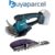 Makita DUM604ZX 18v Li-Ion Cordless Garden Pruner Hedge Cutter Grass Shear BARE (with code) sold by buyaparcelstore
