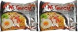 Mama Mi Goreng Noodles 80g (Pack of 2)