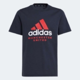 Manchester United x adidas Kids T-Shirt Dark Grey £5.00 (extra 10% off for members)