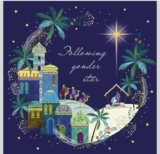 Marie Curie Yonder Star Christmas Cards Pack of 10 with Envelopes Nativity Marie Curie Store / FBA