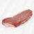 Market Street British Prime Sirloin Steak per kg (Butchers Counter) More Card Price instore – (£17.06 per kg with Steak Saturday)