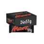 Mars Milk Chocolate Bars 24 X 51g