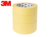 Masking Tape – 3 Pack (50m rolls in 3 widths: 19mm, 38mm, 50mm)