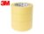 Masking Tape – 3 Pack (50m rolls in 3 widths: 19mm, 38mm, 50mm)
