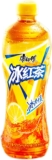 Master Kong Black Ice Tea 500mL