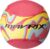 Mavrix Skimming Pieces, Skim Ball, Skim Disc & Foam Ball for Beach & Pool – Floating Water Toys for Skipping & Catching
