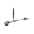 McGregor 41cm Cordless Pole Hedge Trimmer