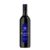McGuigan Black Label Merlot, 75cl (£4.69 S&S) – Prime Day Deal