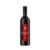 McGuigan Black Label Red Wine