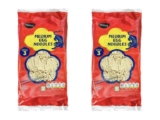 Medium Egg Noodles 4% 250g 2 for£1 Lidl Plus