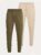 Mens 2 Pack Cargo Cuffed Joggers Sizes S-3XL / Cuffed Joggers Sizes S-4XL 10% Off with Reward Points Free C&C