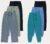 Mens 3 Pack Cotton Straight Leg Lounge Bottoms/ Cuffed Jogger Pyjama Bottoms Sizes XS – 4XL 10% Off with Reward Points Free C&C