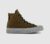 Mens CONVERSE CHUCK 70 HI TRAINERS Surplus Olive, Size 7