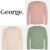 Mens Crew Neck Sweatshirt (3 Colours / Sizes S-XXL) – Free Click & Collect