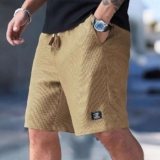 Mens Jacquard Texture Casual Shorts Size M only – Amazon Haul