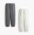 Mens Relaxed Fit Sweatpants White / Grey S – XXL – Free Click & Collect