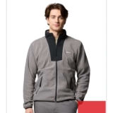 Mens Sequoia Grove Full Zip Fleece – Grey