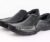Mens Sole Comfort Black Leather Slip On Shoes. Free C&C