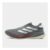 Mens Supernova Ease Running Shoes