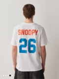 Mens White Snoopy Football T-Shirt XS to 3XL – Free C&C