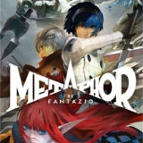 Metaphor: ReFantazio PS4 / PS5 (PS Plus Price)