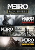 Metro Saga Bundle – Xbox