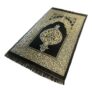 Mihrab Style Portable Ottoman Prayer Mat/Rug, 115 X 65 Cm (Black)
