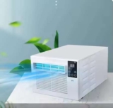 Mini Air Conditioner Outdoor 2000BTU Car 280W Portable Air Conditioner – UK plug (with code) Coofull Auto Professional Modification Store