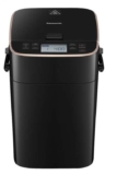 Mini Bread & Ice Cream Maker – 34 Programs, Yeast & Nut Dispenser – Black with Rosegold Rim SD-PMC100NXC – With Code