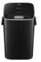Mini Bread & Ice Cream Maker – 34 Programs, Yeast & Nut Dispenser – Black with Rosegold Rim SD-PMC100NXC – With Code