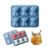 Mini Highland Cow Silicone Ice Cube Mold