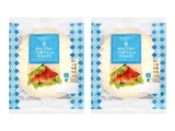 Mini Tortilla Wraps x 2 – Lidl Plus Price