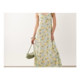 Miss Selfridge Summer Cami Maxi Dress in Yellow Floral Print (Size 12-14 Only)