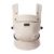 Momcozy Ergonomic Baby Carrier with Lumbar Support (7-44lbs/3-20kg) – Via Coupon