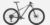 Mondraker Chrono DC Mountain Bike 2025 – Hardtail MTB