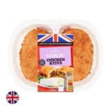 Morrisons British 2 Breaded Garlic Chicken Kyivs