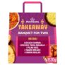 Morrisons Takeaway Banquet For Two – various meals – e.g. Chicken Korma & Chicken Tikka Masala 1320g