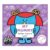 Mr. Men Little Miss: My Mummy