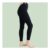 Myga High Waist Womens Black Yoga/Pilates Full Length Leggings