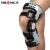 NEENCA OA Unloader Knee Brace Support (with code) sold by NEENCA Fully Hosted Store
