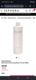 NEOM Wellbeing Real Luxury Cocooning Shower Cream 500ml